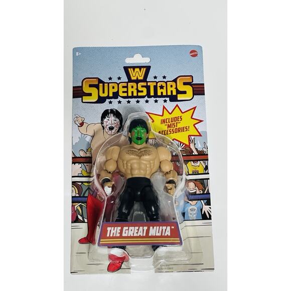 Chase Variant - Black) Great Muta - WWE Ultimate Edition 25  WWE SUPERSTARS series 14 THE GREAT MUTA green face CHASE black pants VARIANT